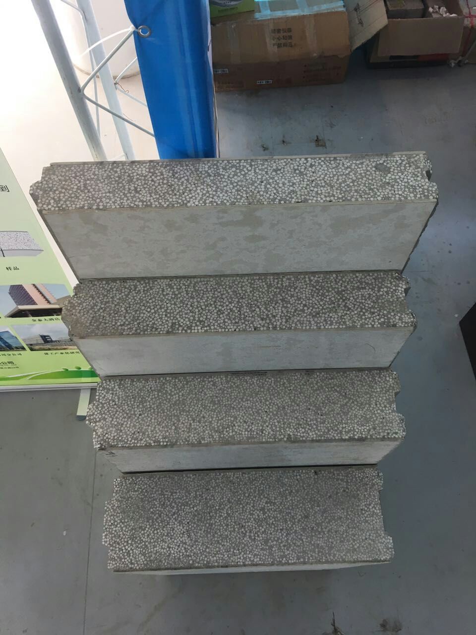 銳澤芯?輕質復合節能墻板【建筑隔墻用保溫條板】各型號展示